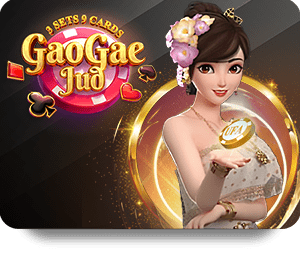 ค้นพบประสบการณ์การเล่นเกมที่ Alpha88 ไทย